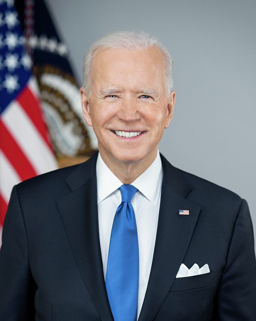 Official presidential portrait of Joe Biden